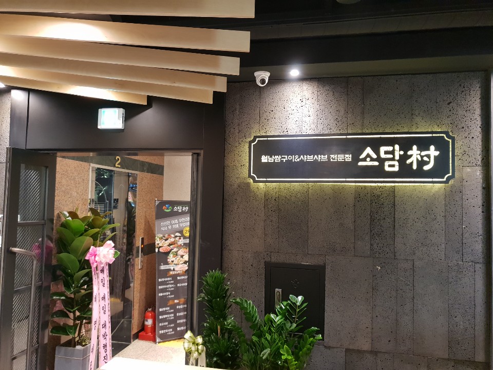 테스트이미지