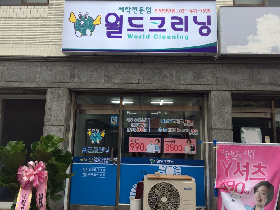 테스트이미지
