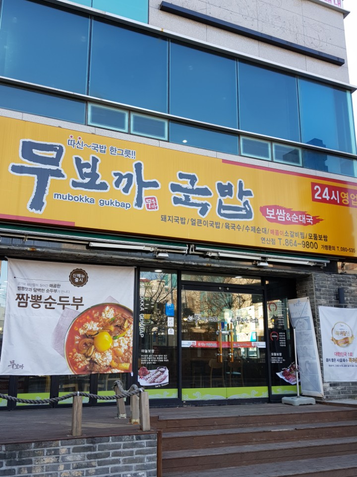테스트이미지