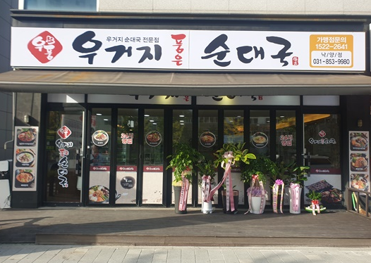테스트이미지