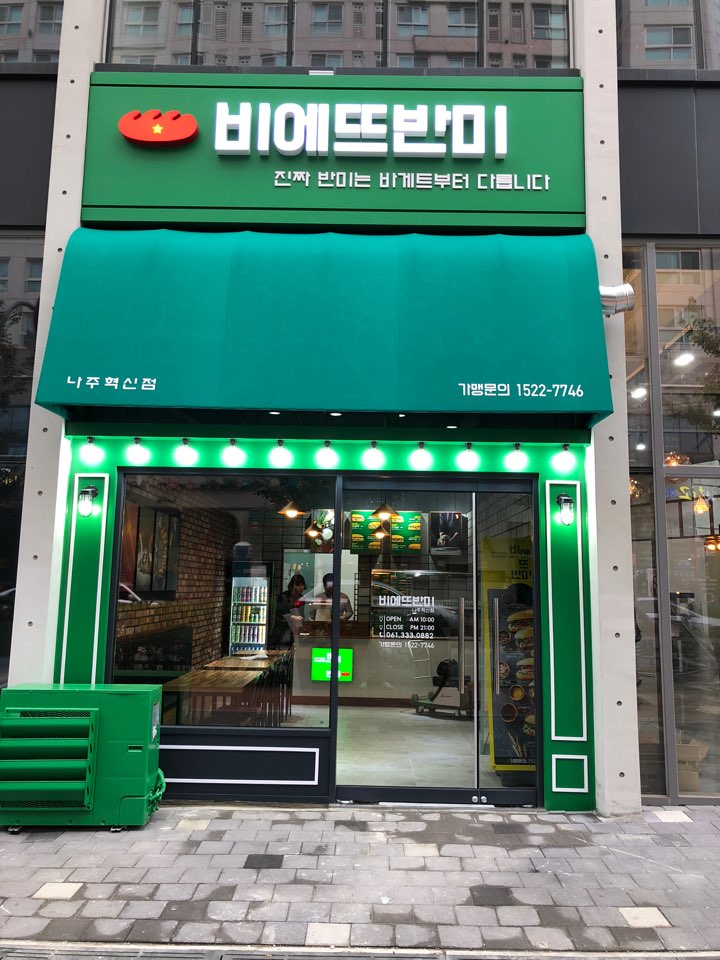 테스트이미지