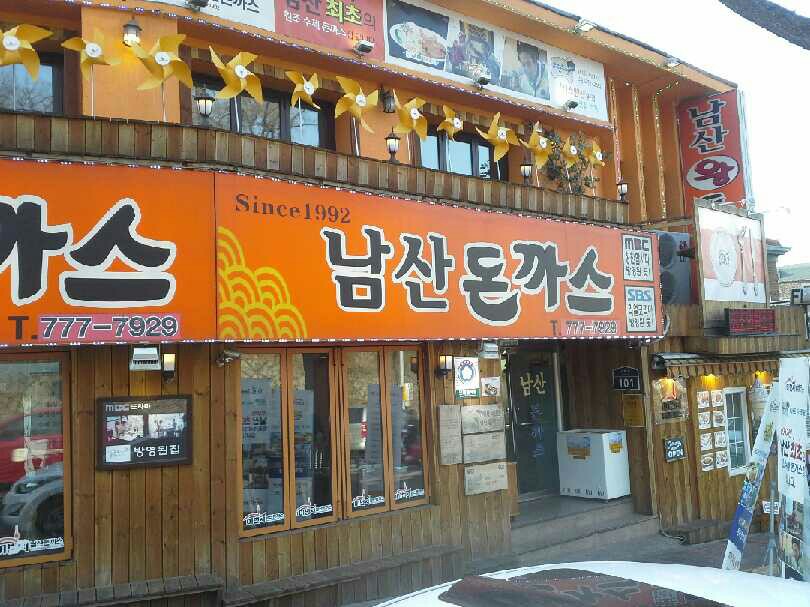 테스트이미지