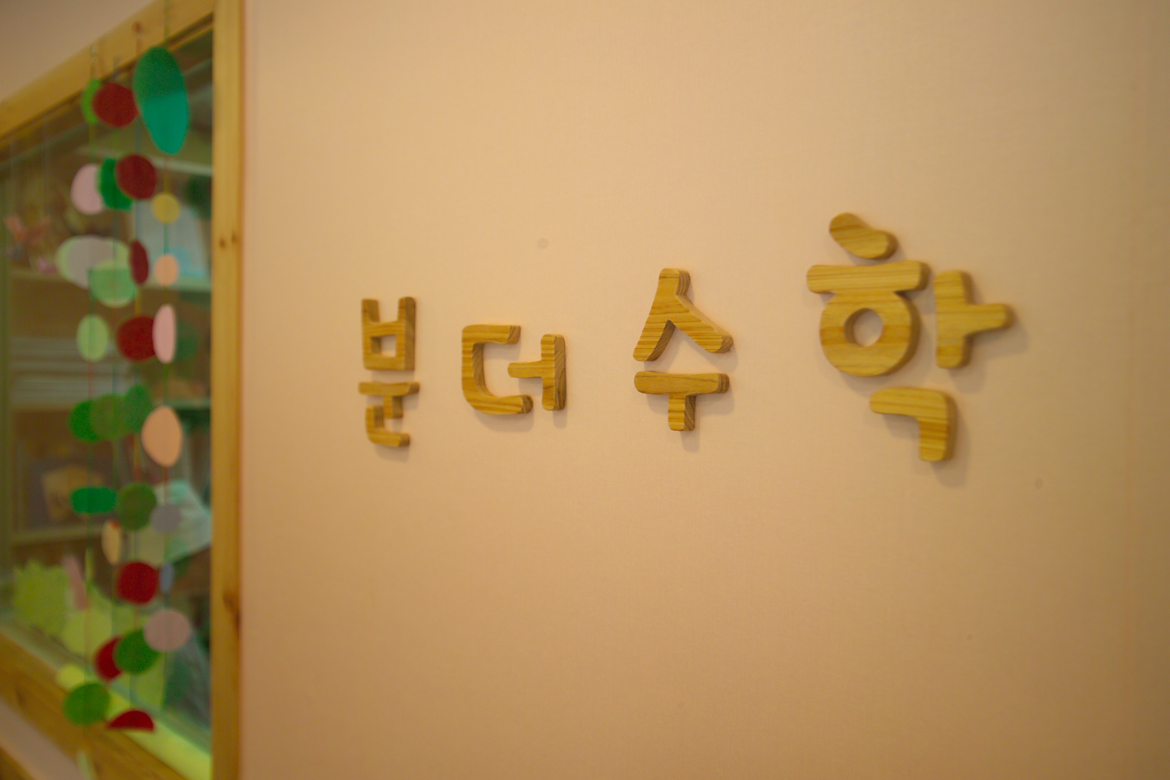테스트이미지