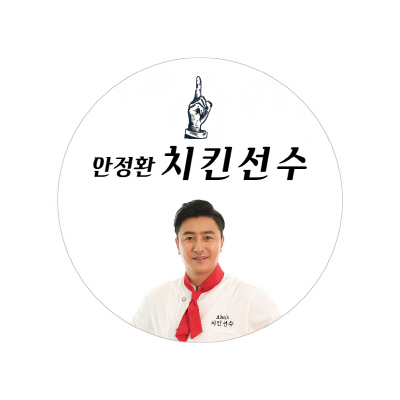 테스트이미지