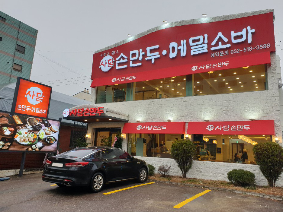 테스트이미지