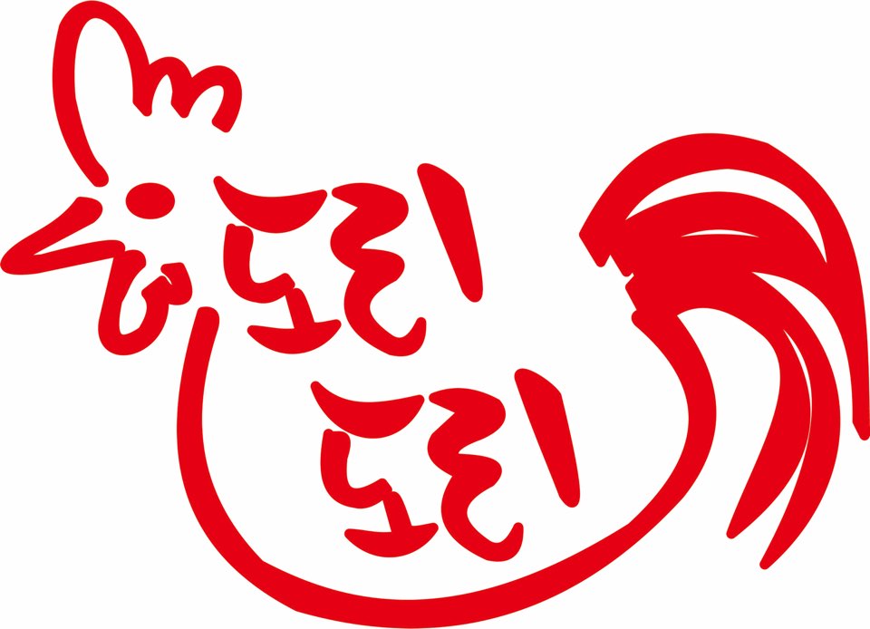 테스트이미지