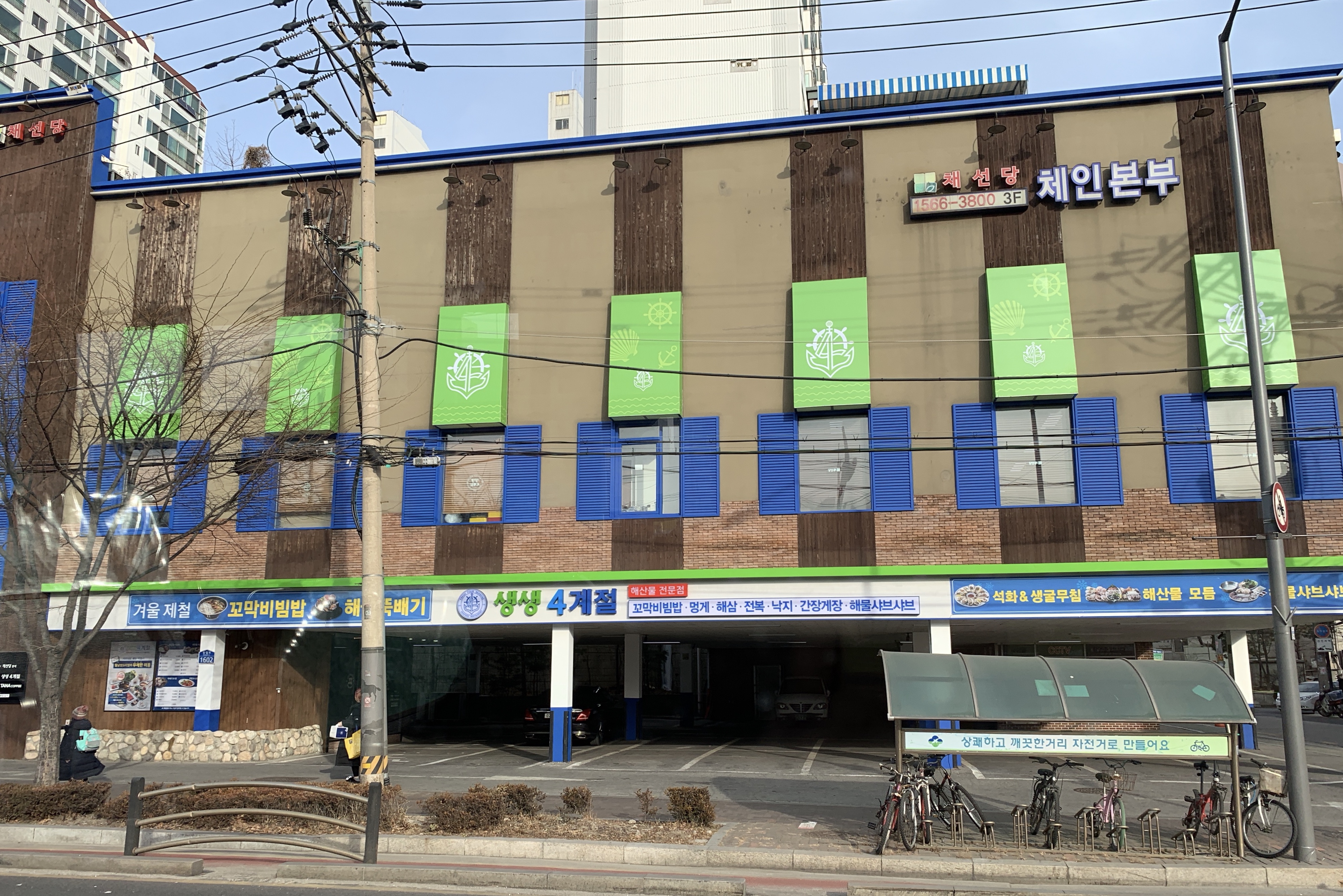 테스트이미지