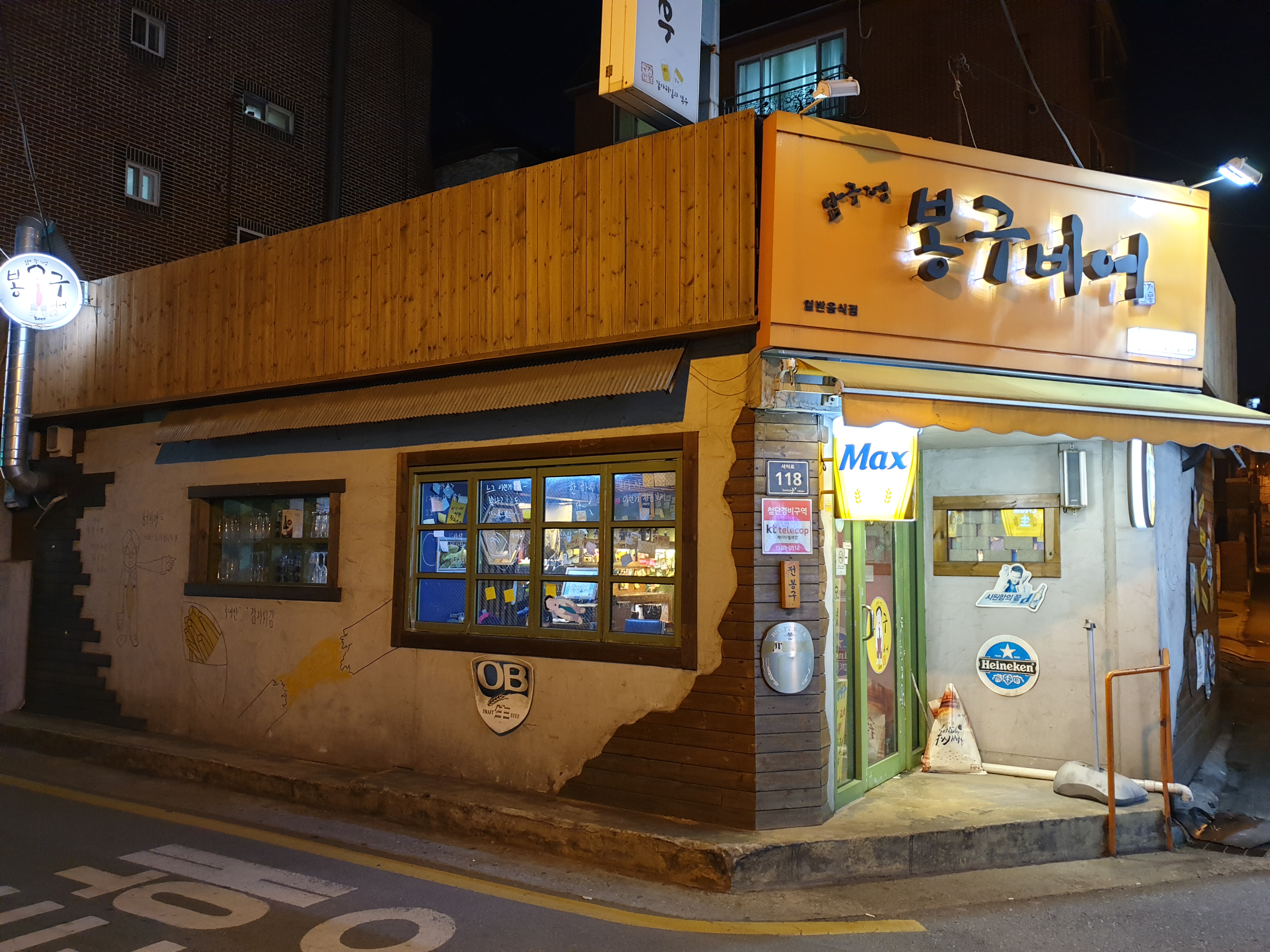 테스트이미지