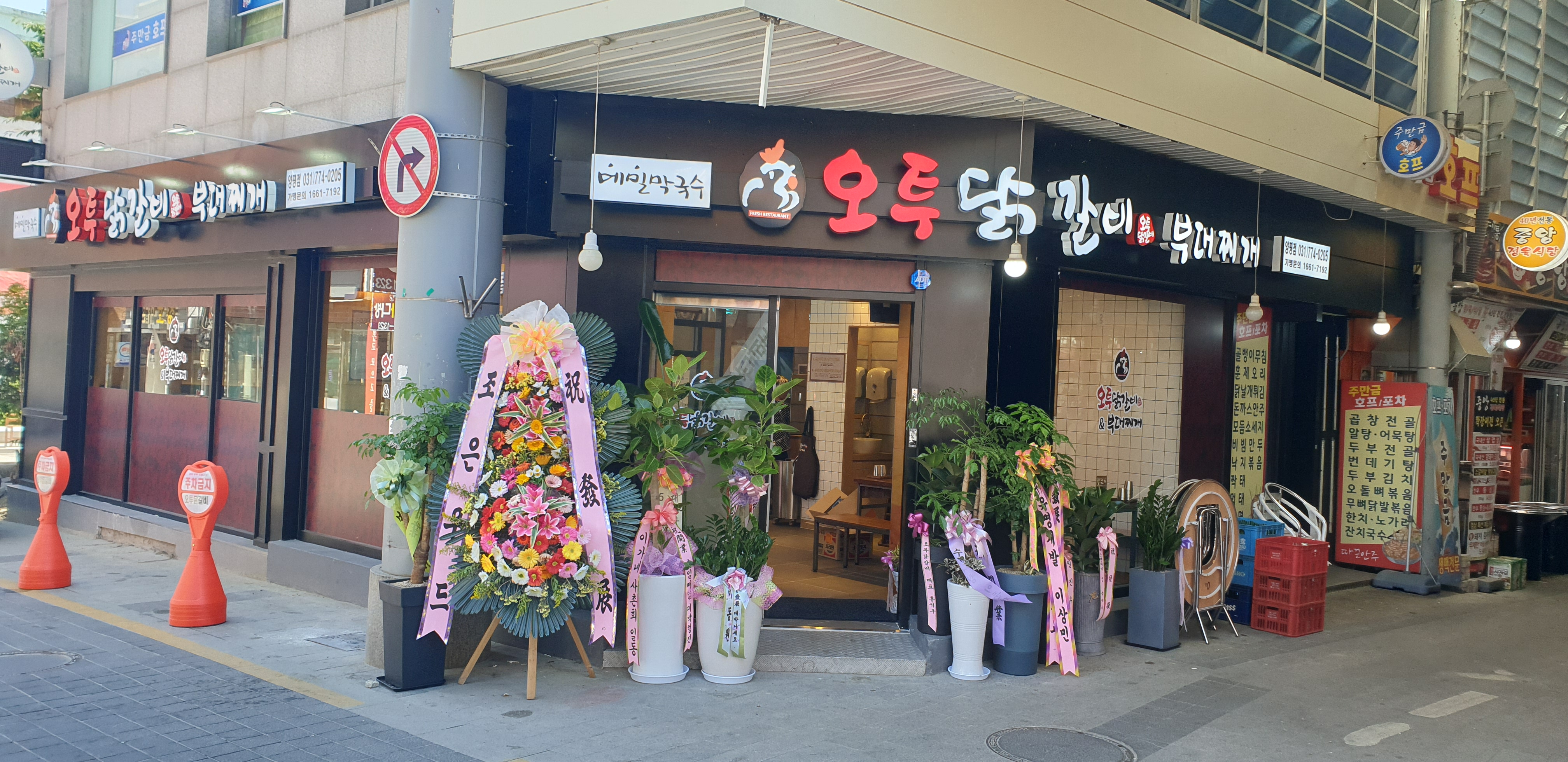 테스트이미지