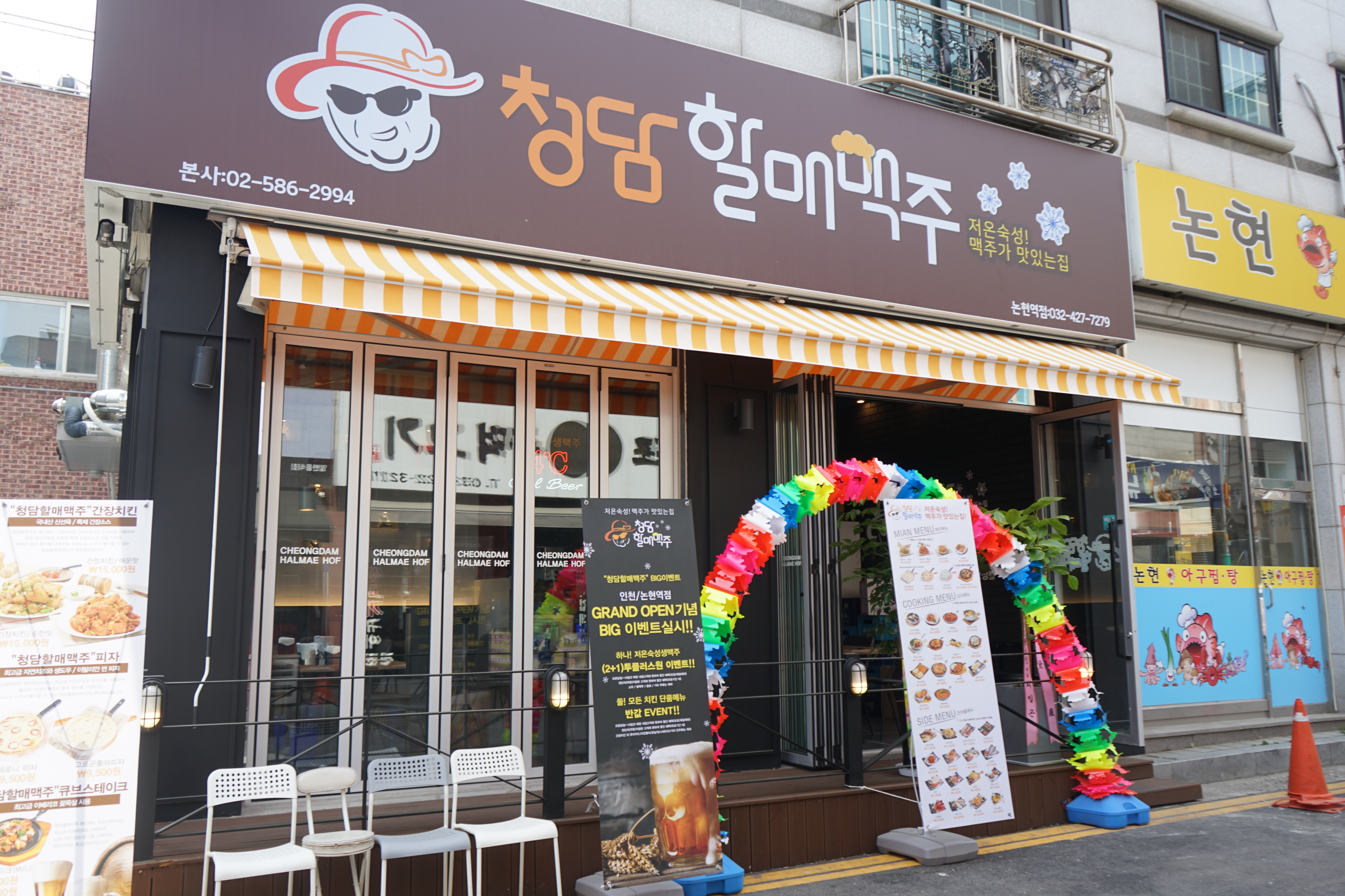 테스트이미지