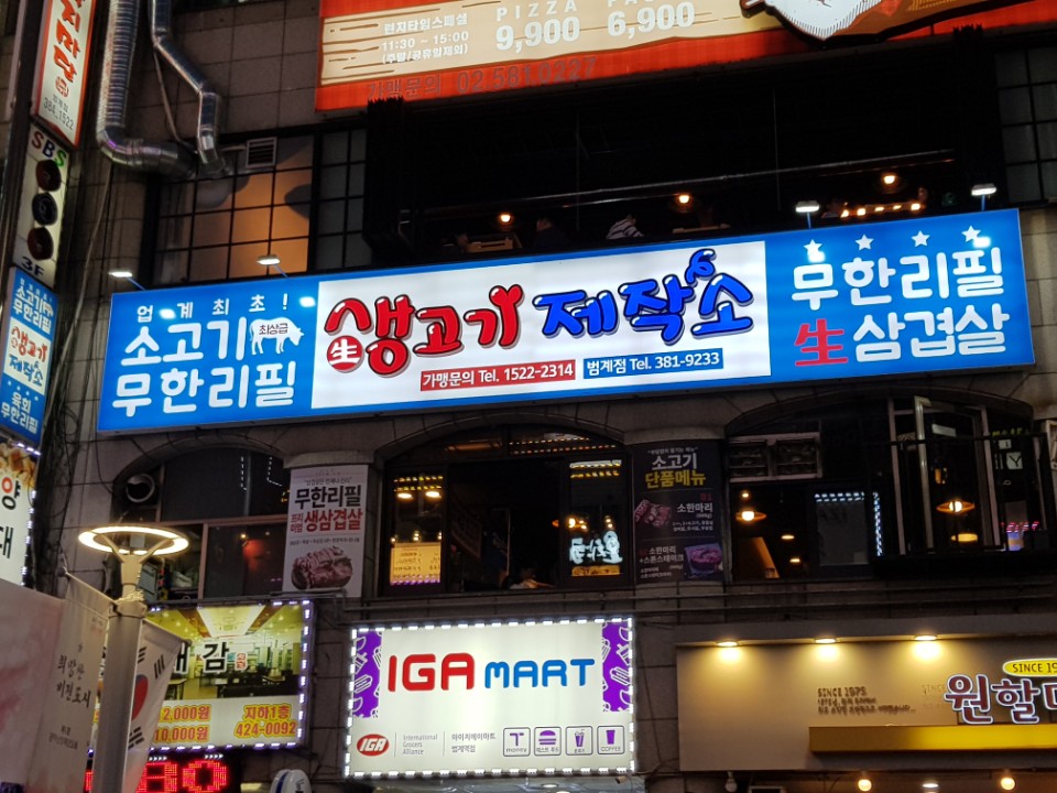 테스트이미지