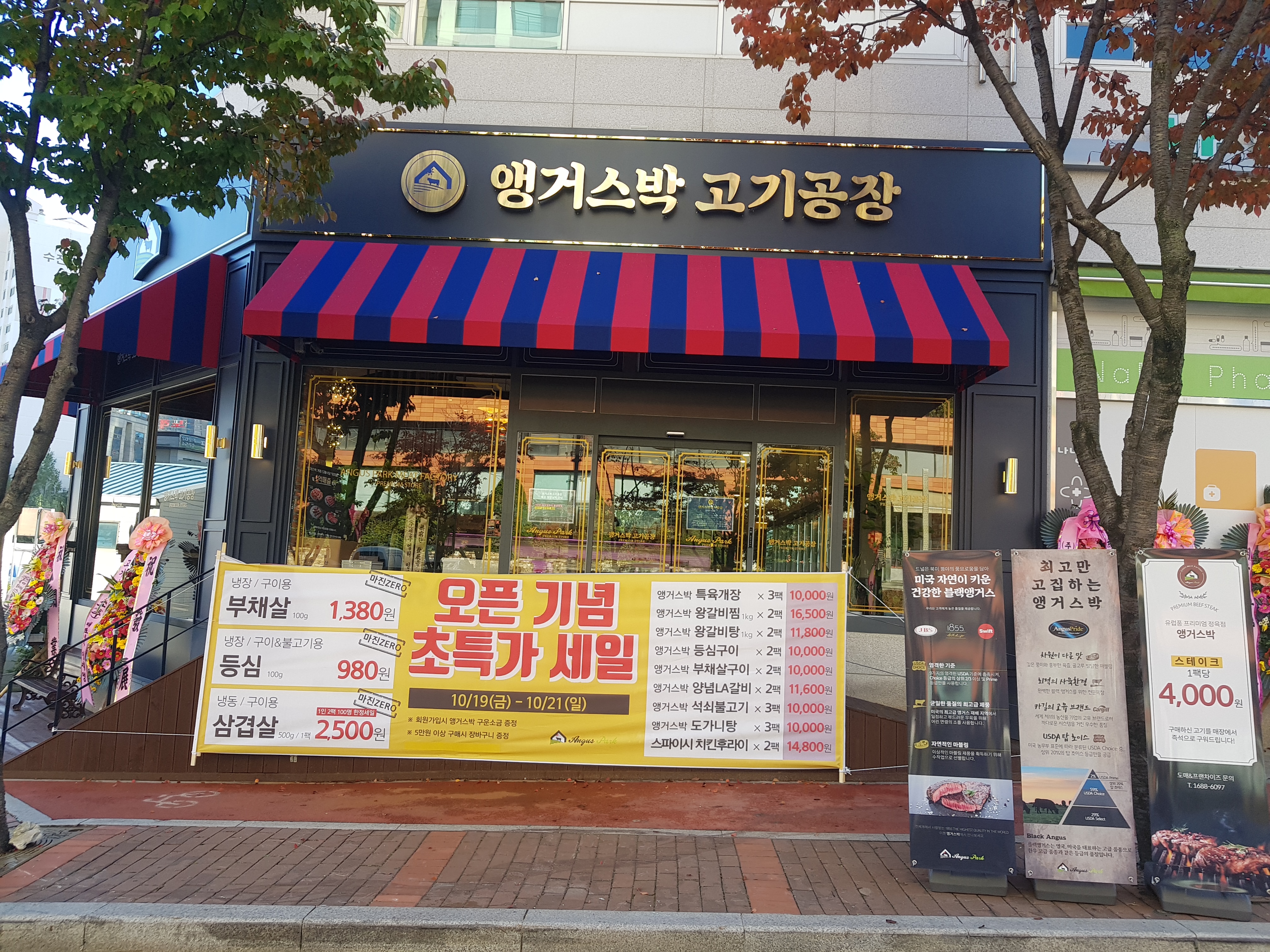 테스트이미지