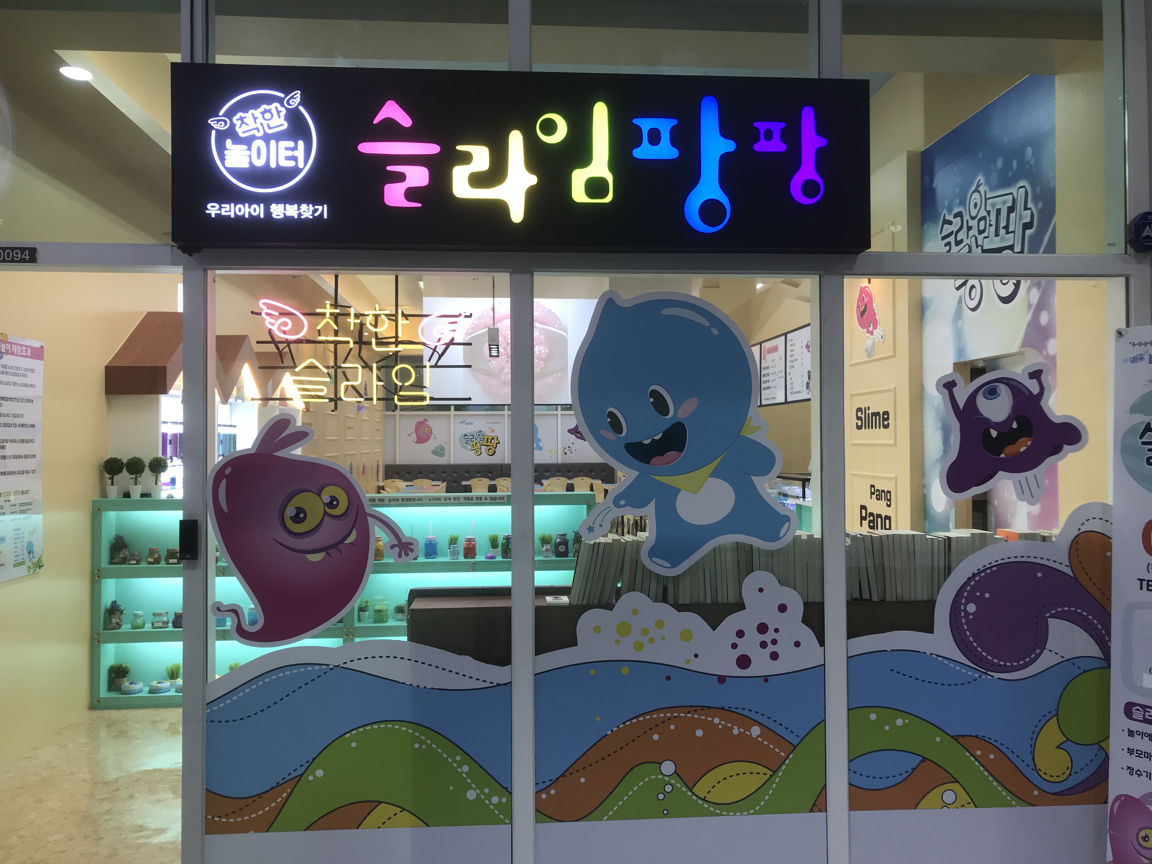 테스트이미지