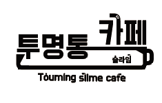 테스트이미지