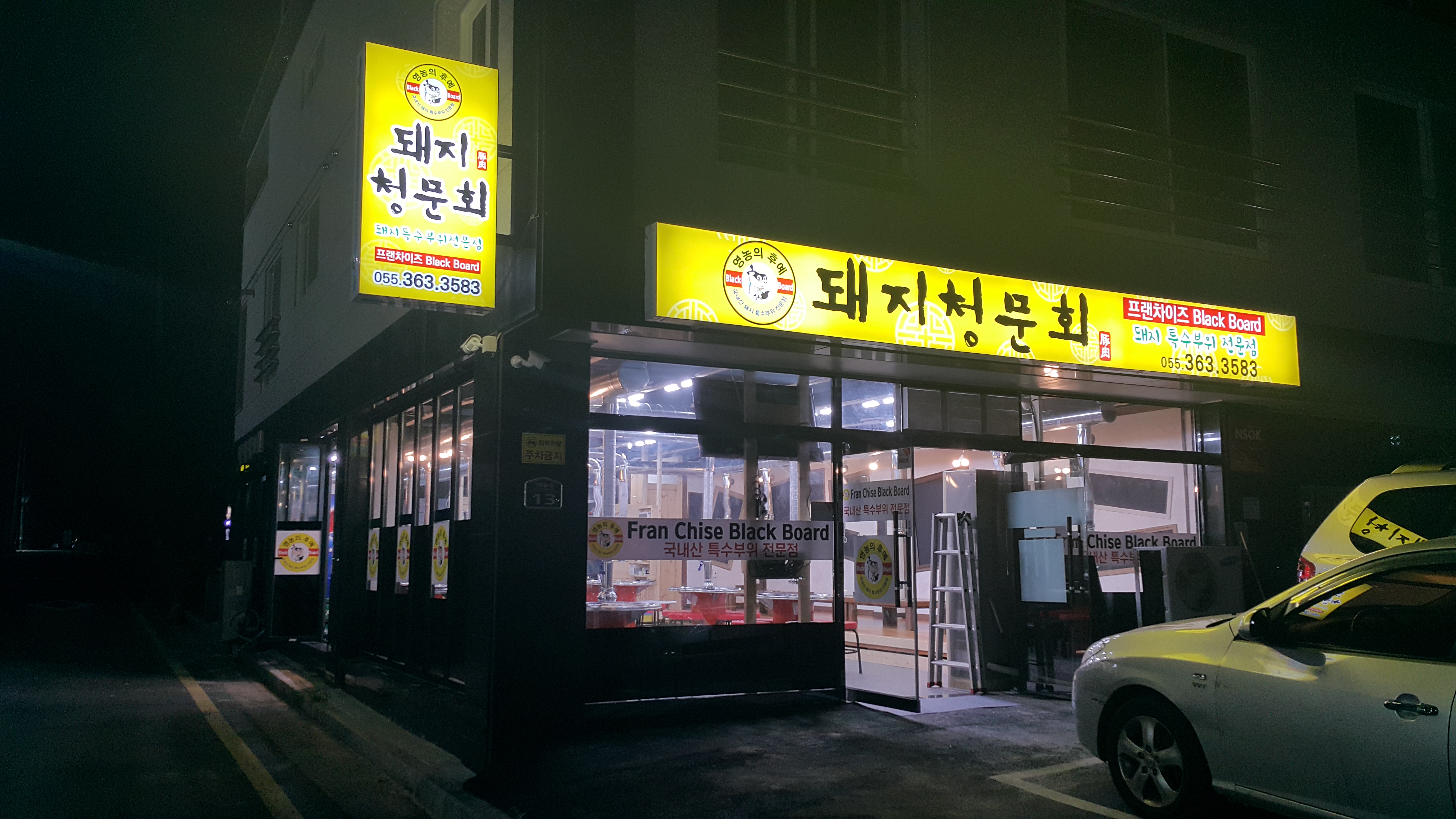 테스트이미지