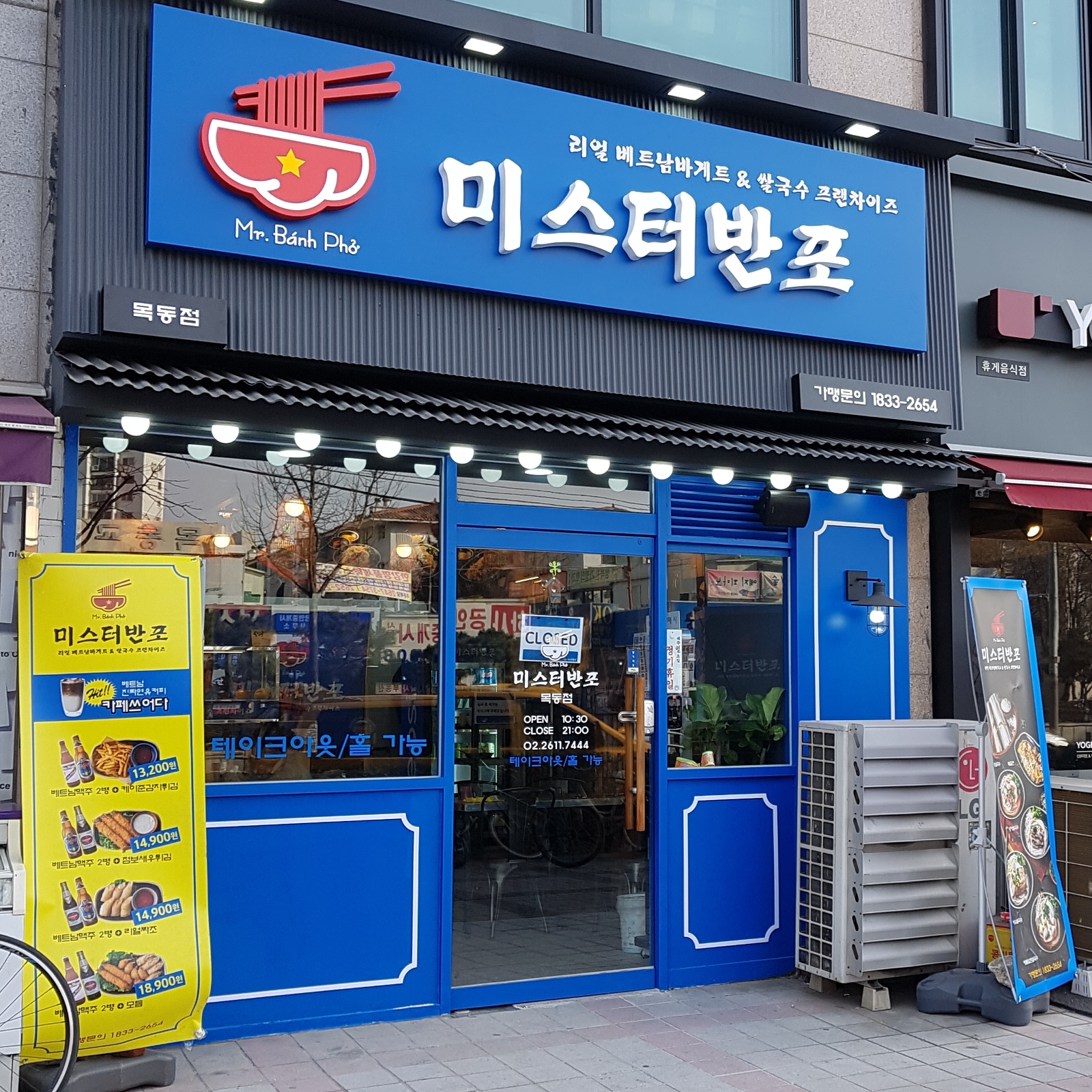 테스트이미지