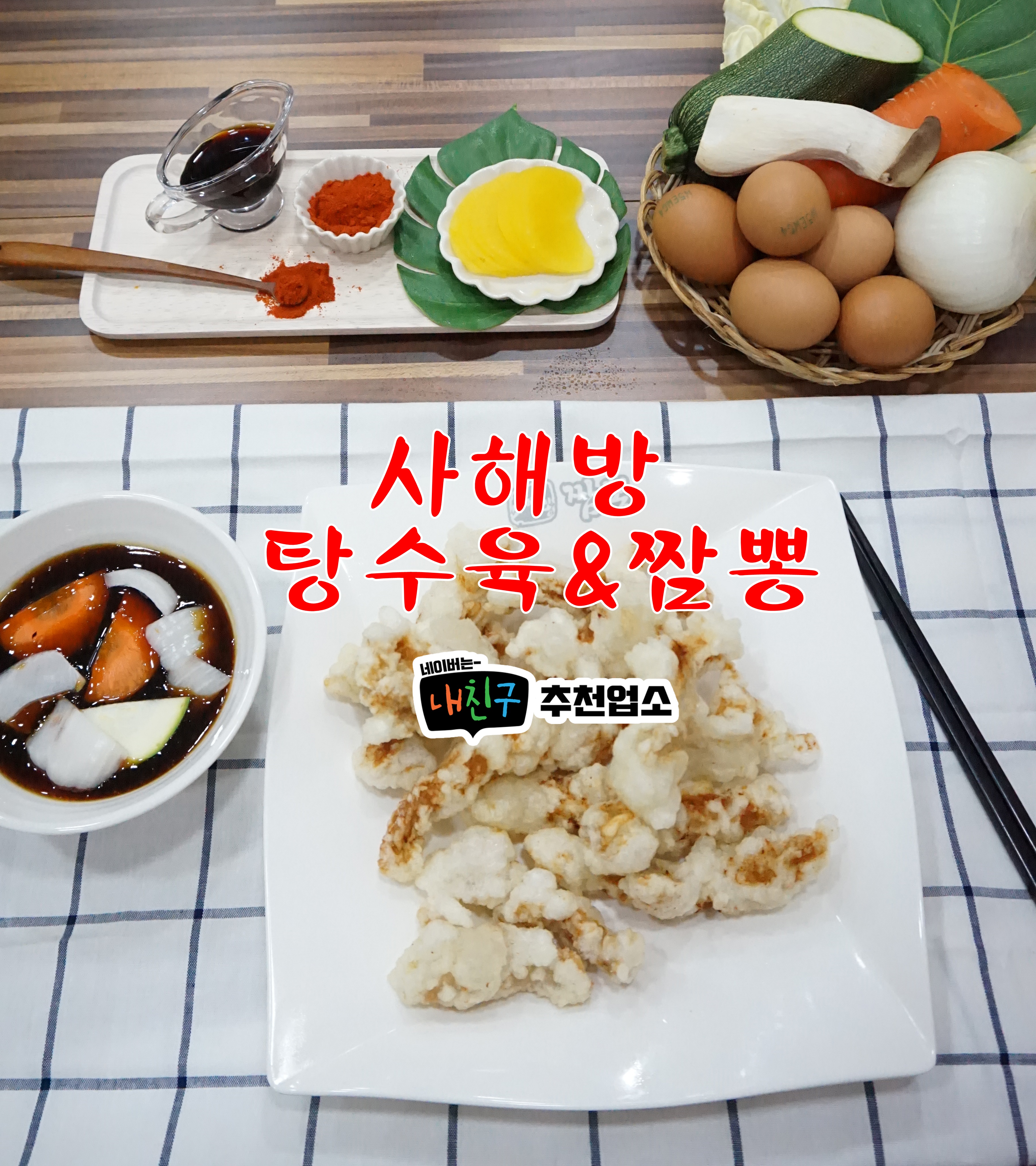 테스트이미지