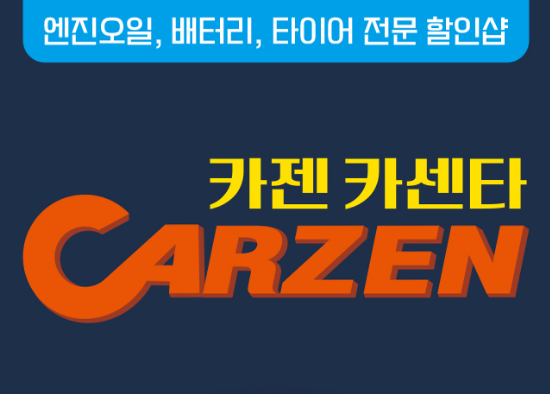 테스트이미지