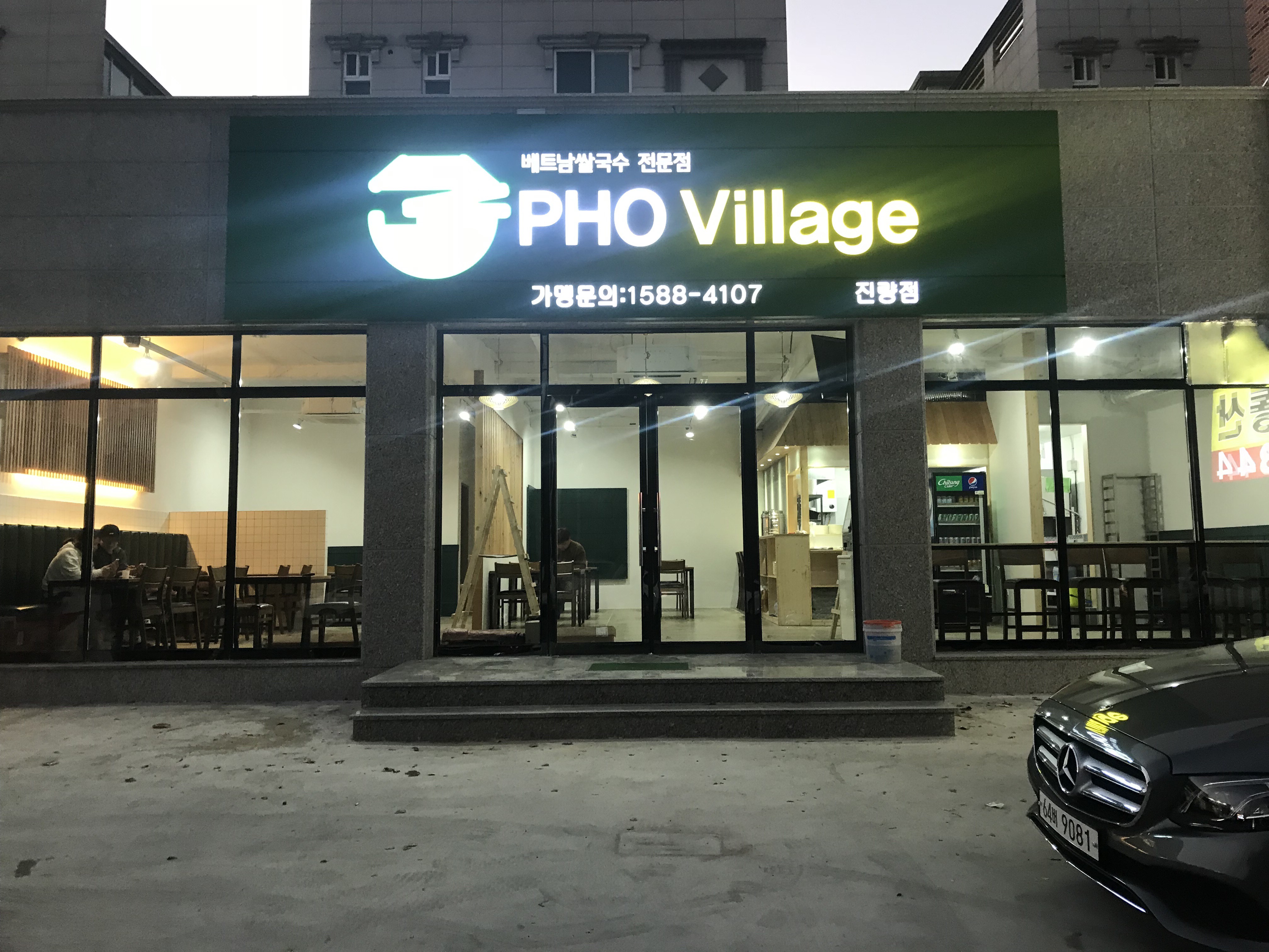 테스트이미지