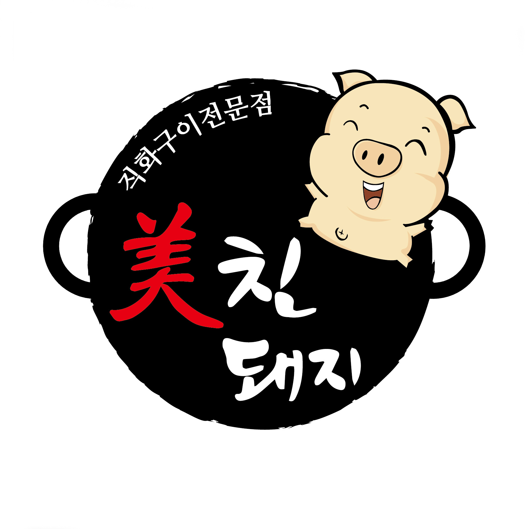 테스트이미지