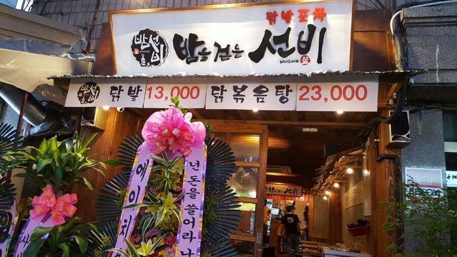 테스트이미지