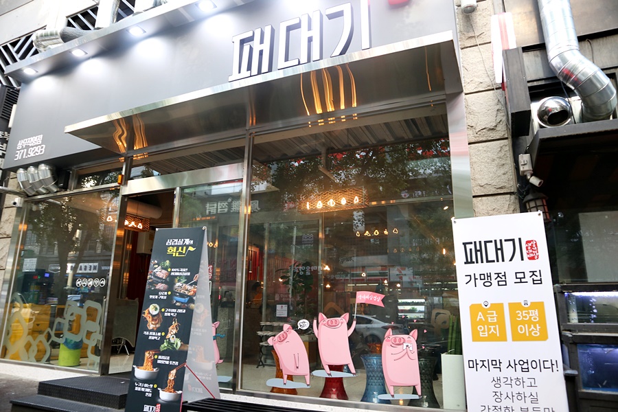 테스트이미지