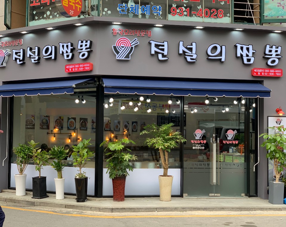 테스트이미지