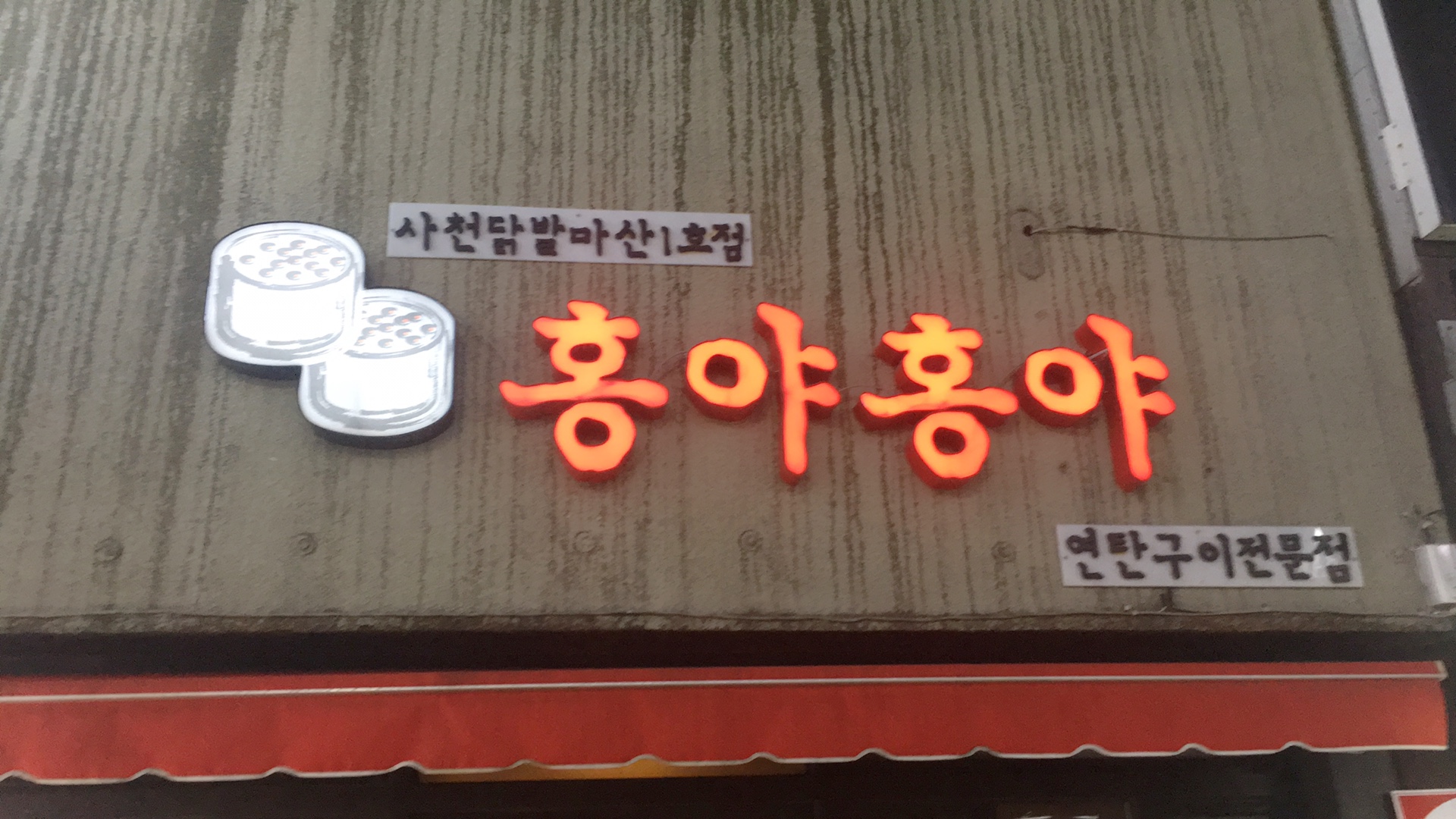 테스트이미지