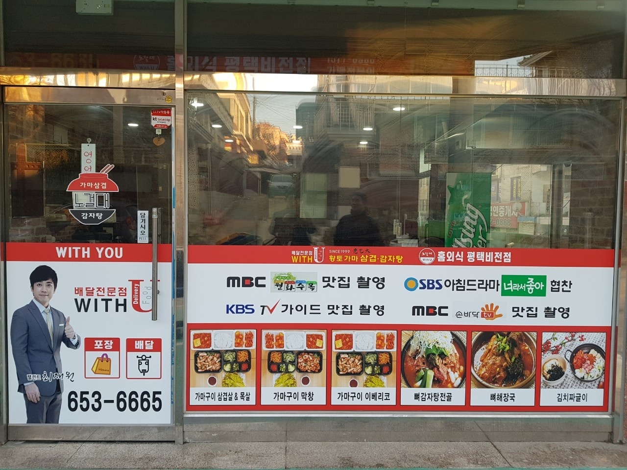 테스트이미지