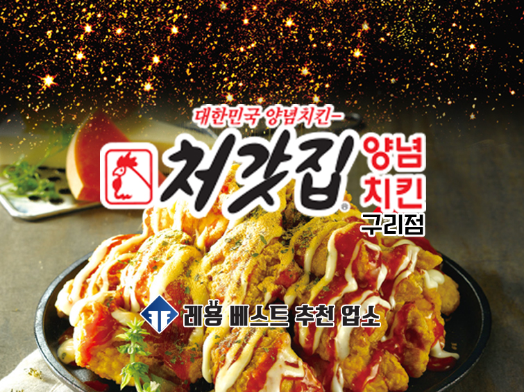 테스트이미지