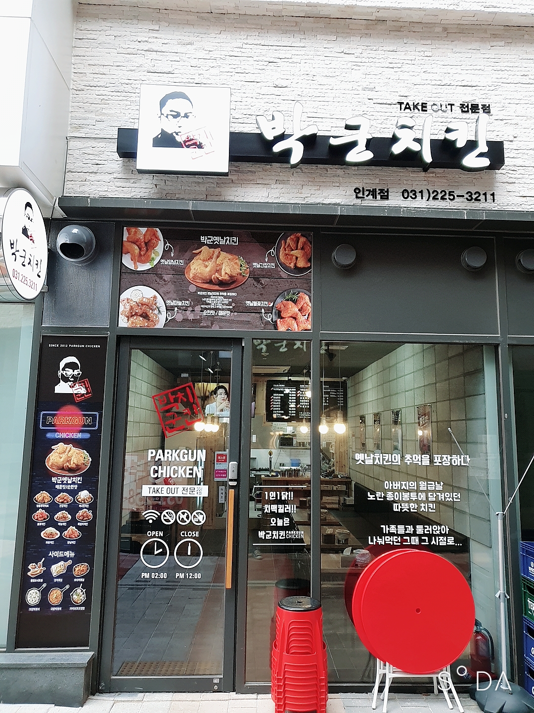 테스트이미지
