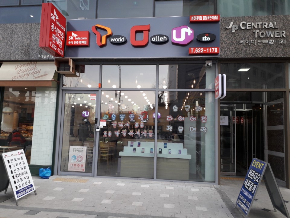 테스트이미지