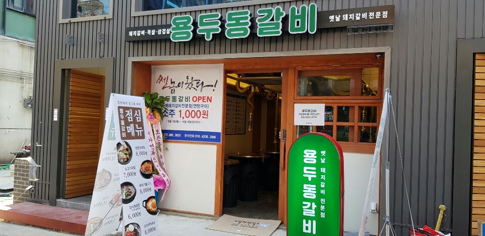 테스트이미지