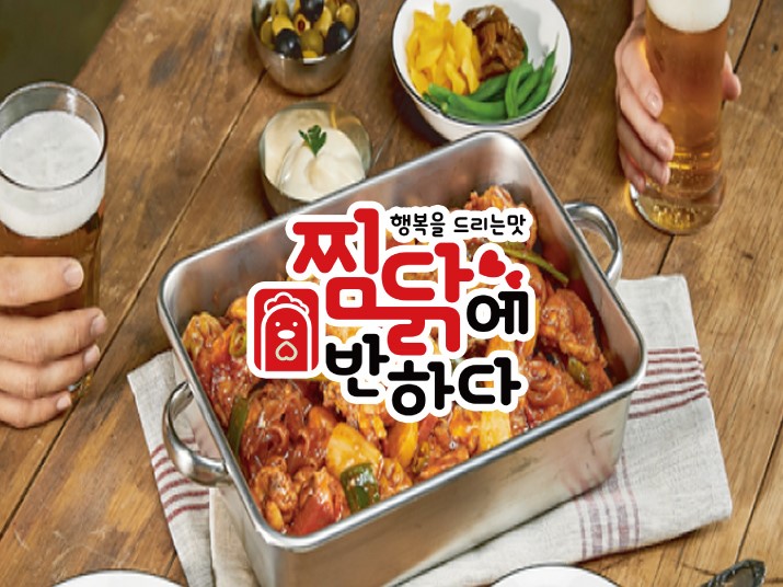 테스트이미지