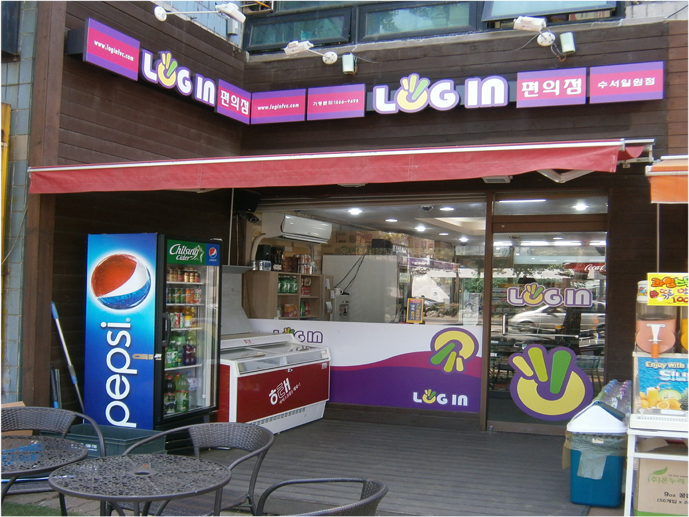 테스트이미지