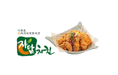 테스트이미지