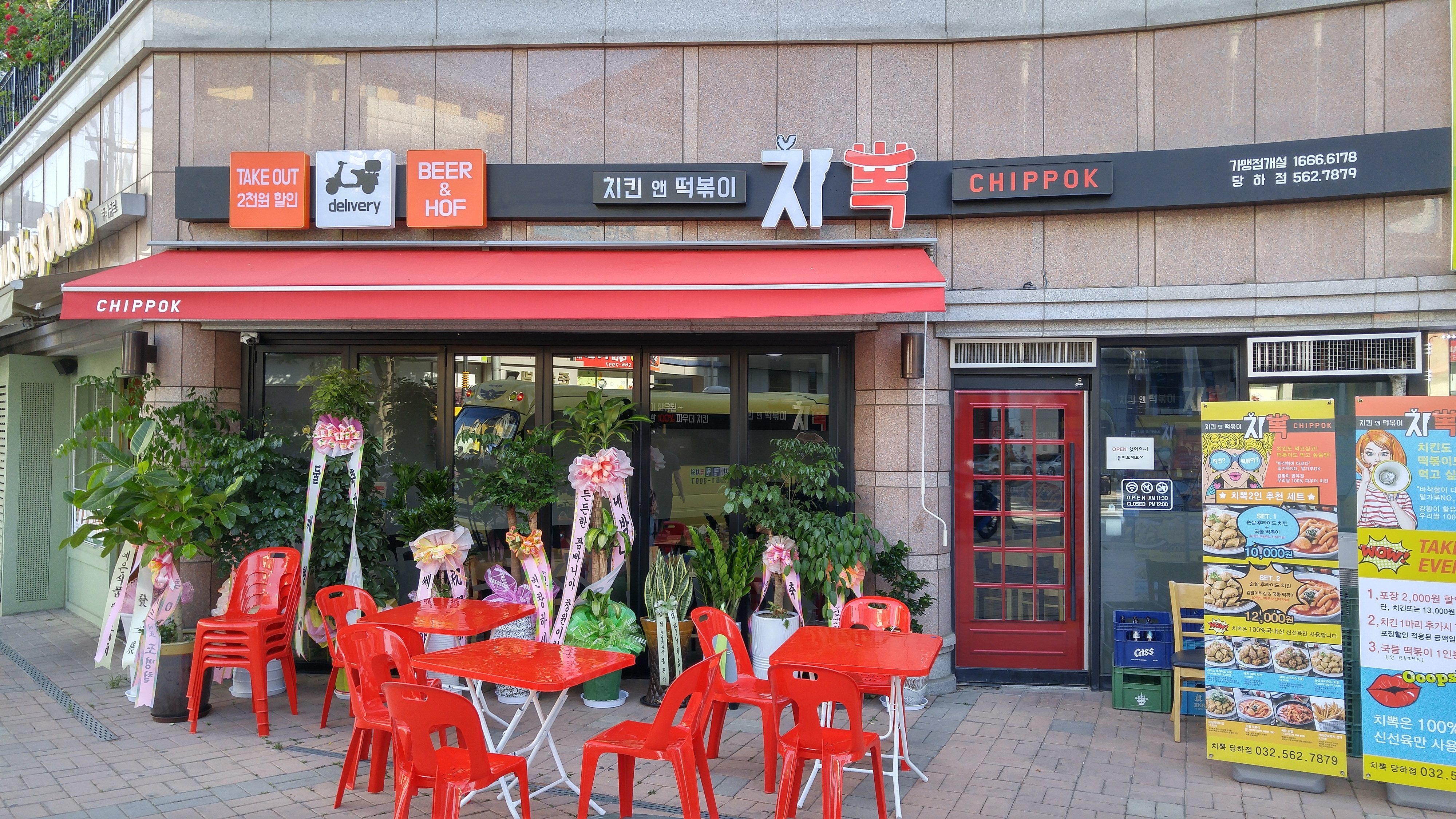 테스트이미지