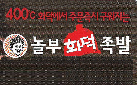 테스트이미지