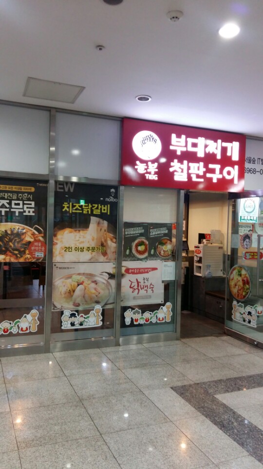 테스트이미지