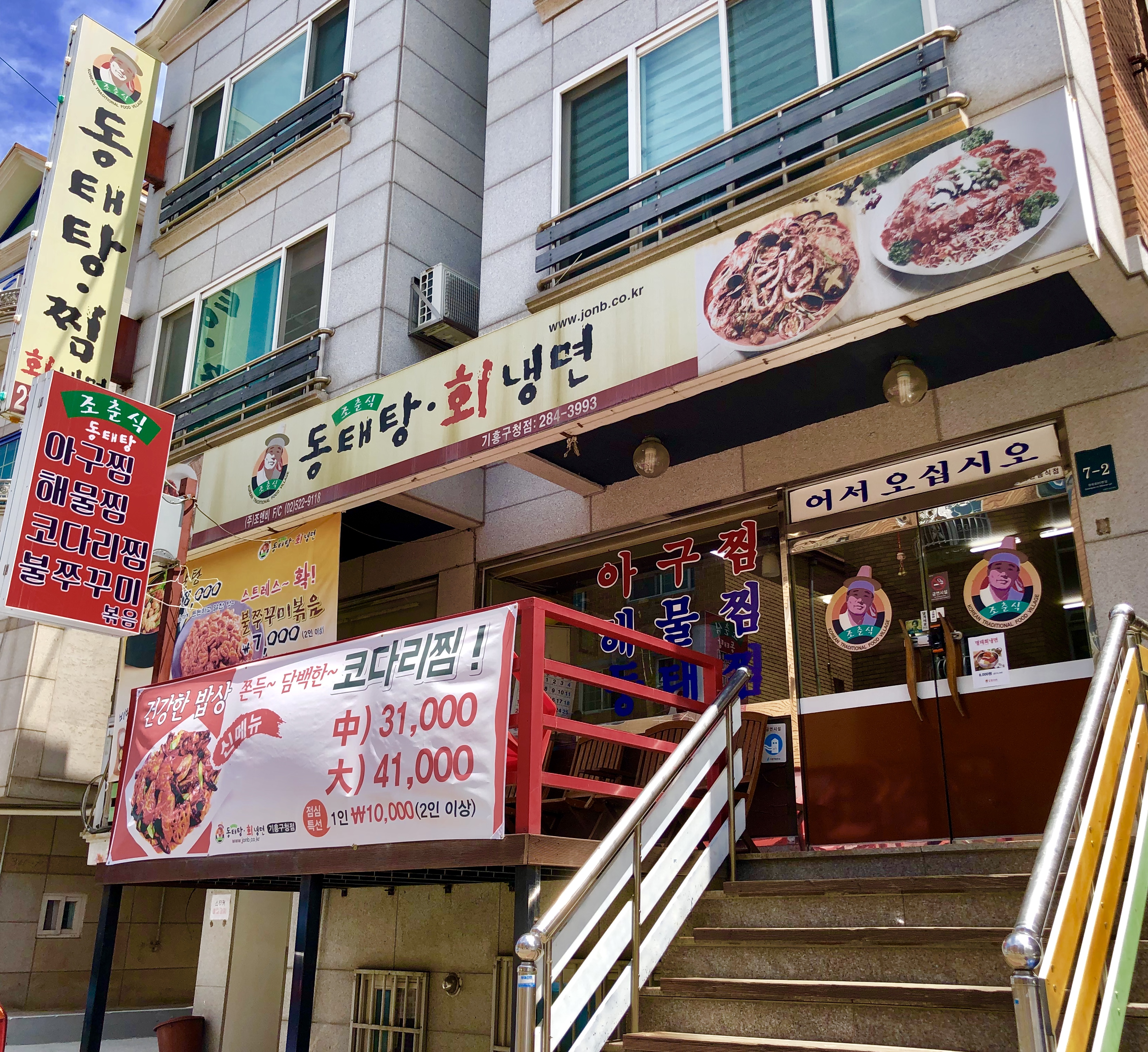 테스트이미지