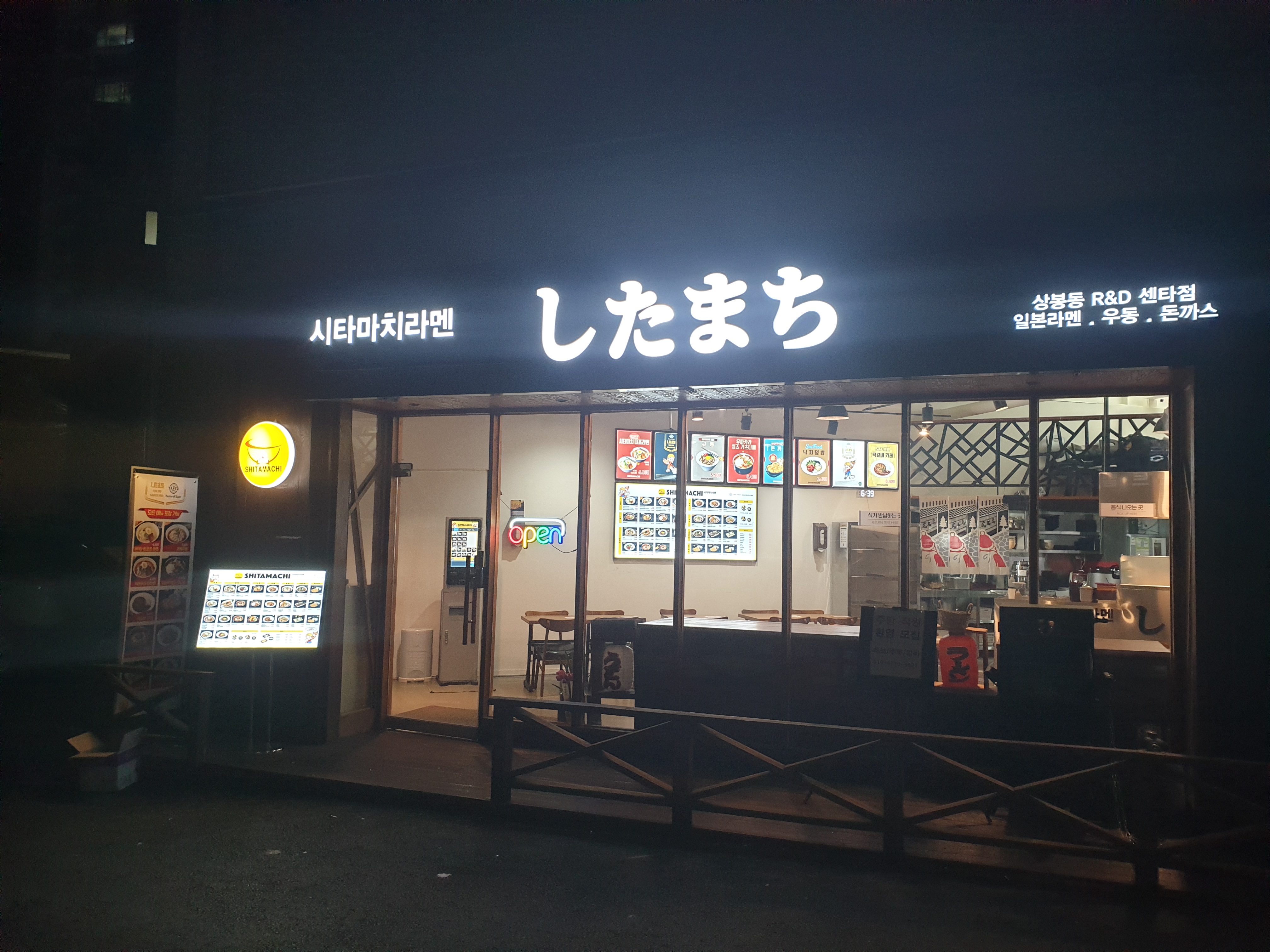 테스트이미지
