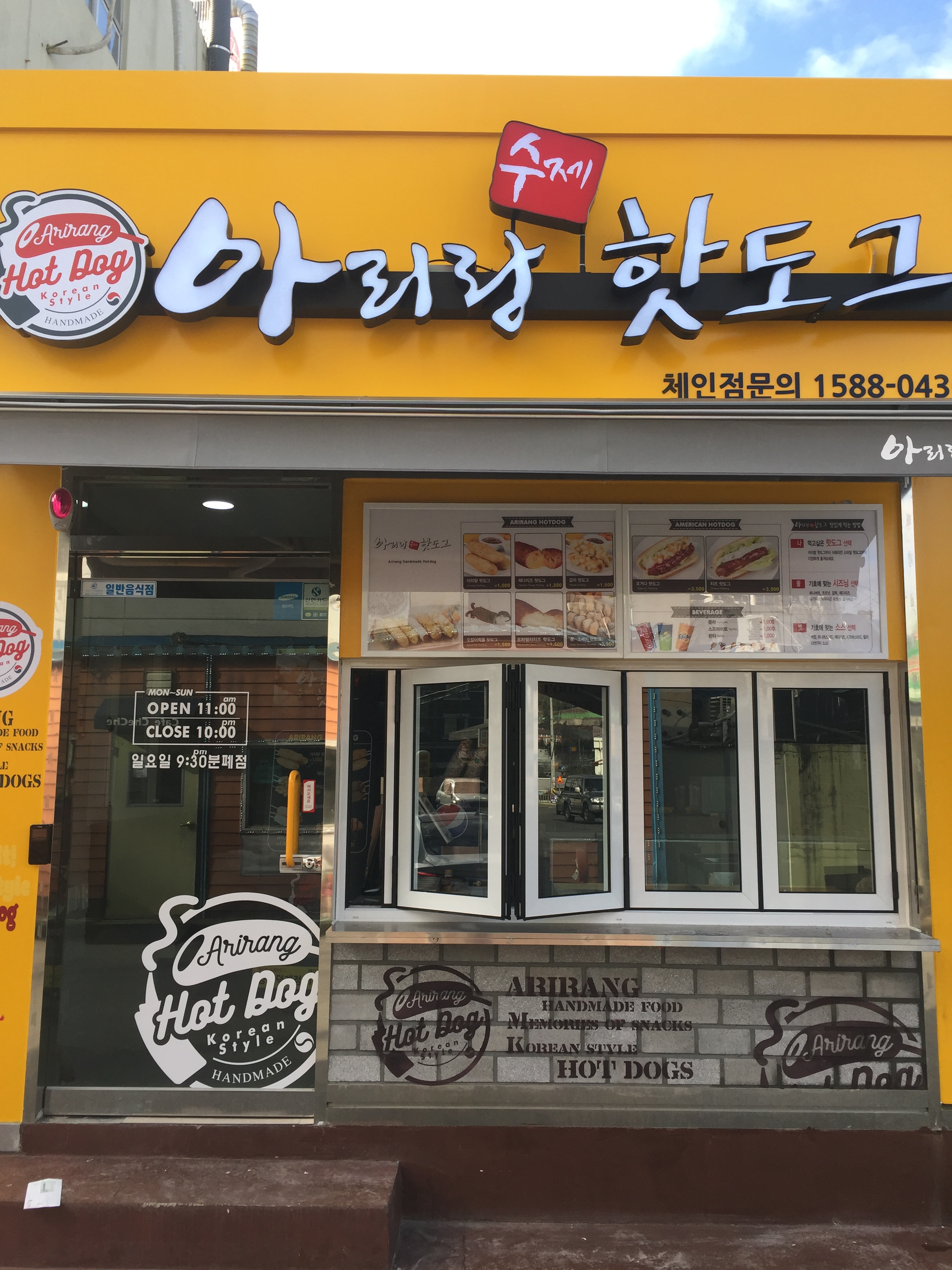 테스트이미지