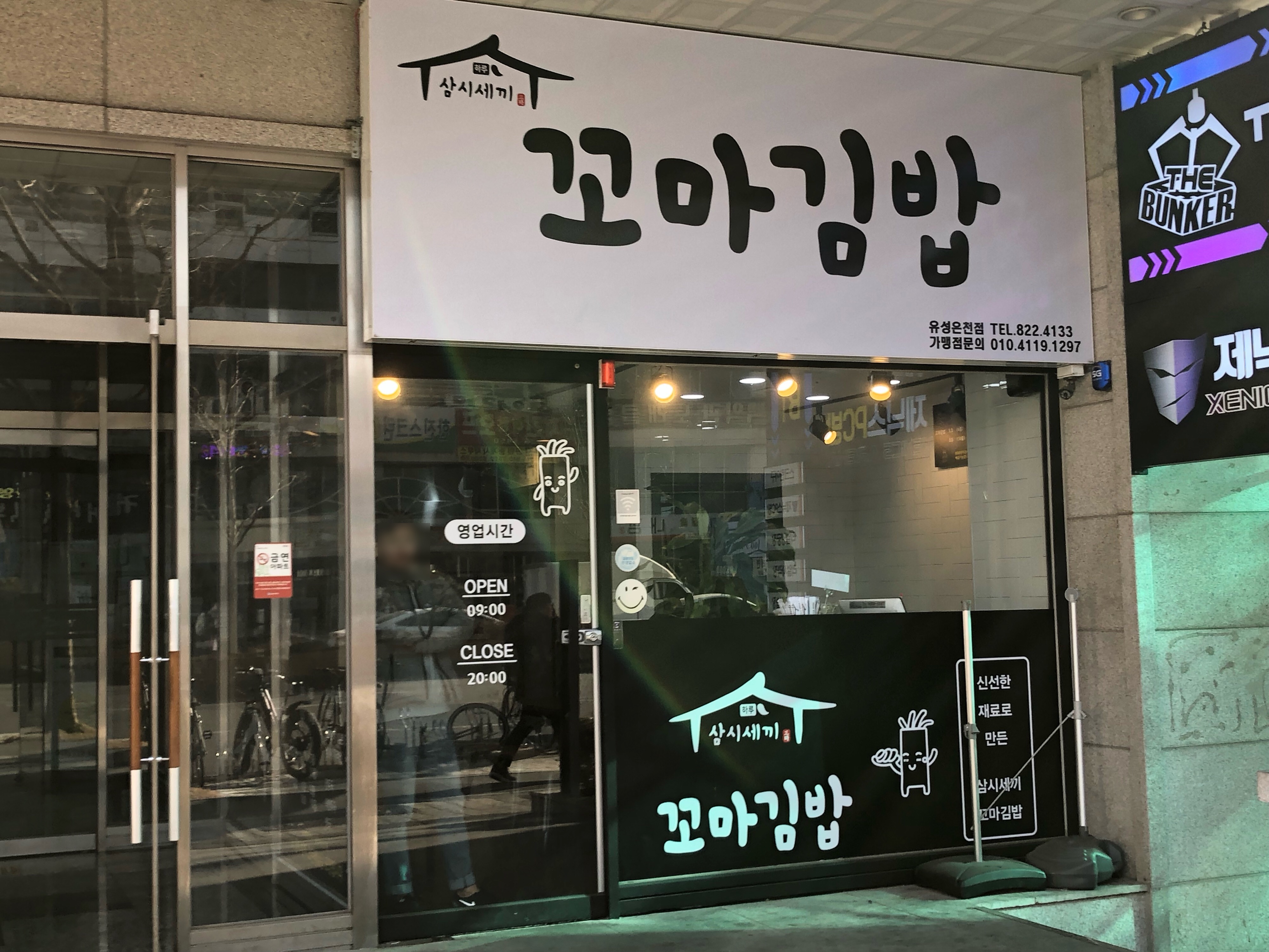 테스트이미지