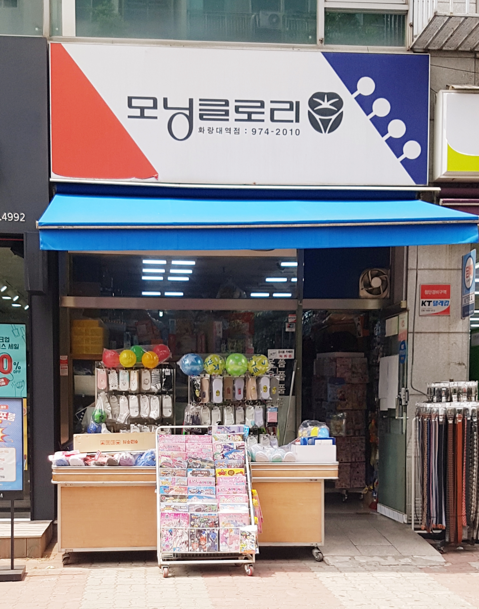 테스트이미지