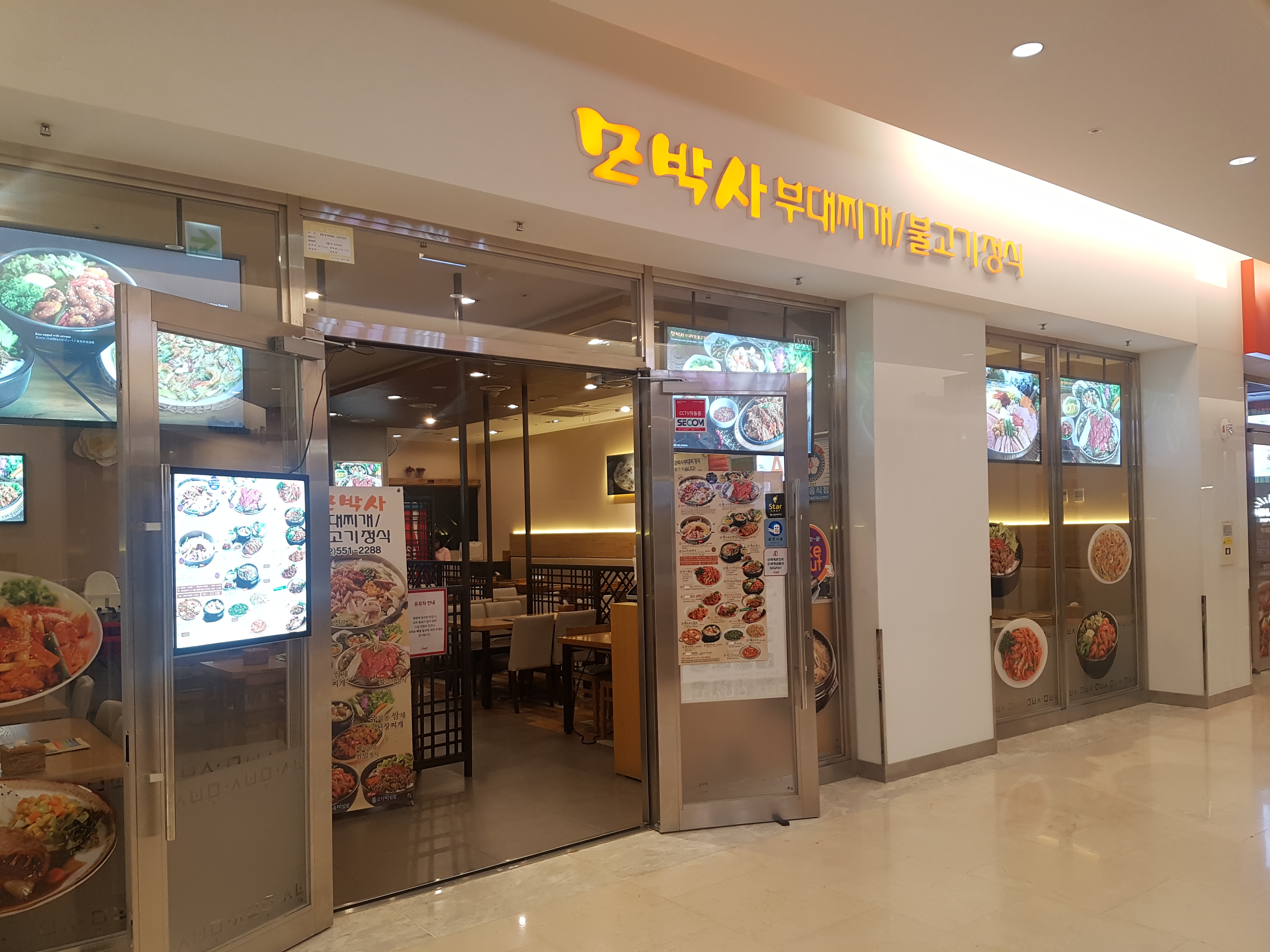 테스트이미지