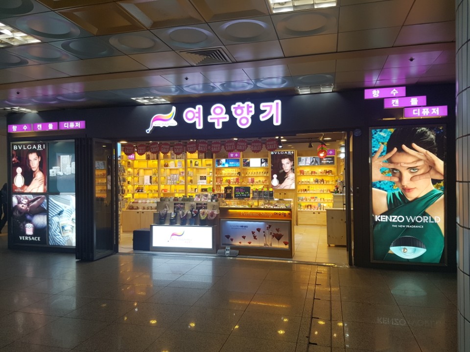 테스트이미지