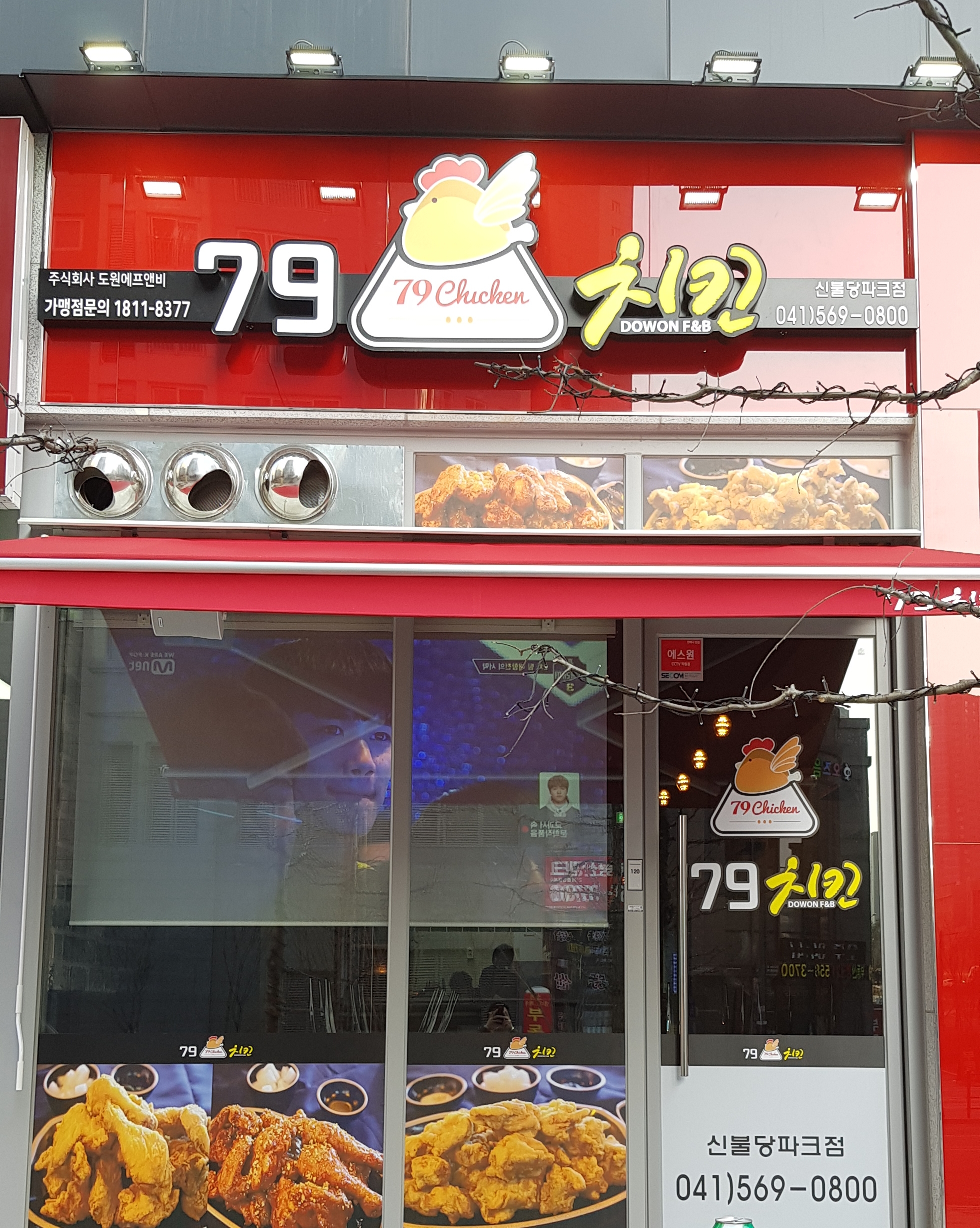 테스트이미지