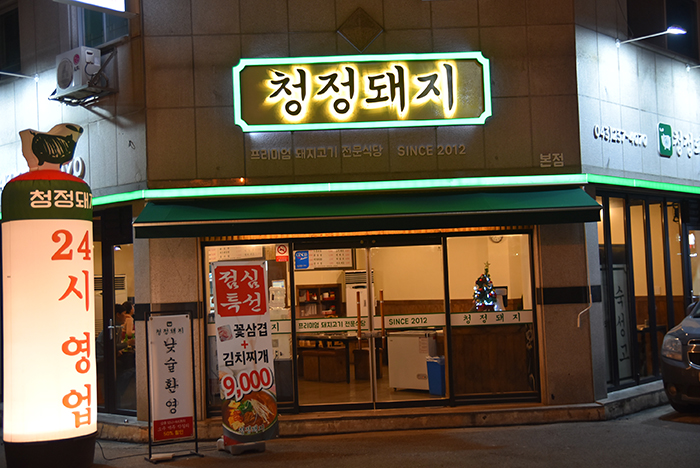 테스트이미지
