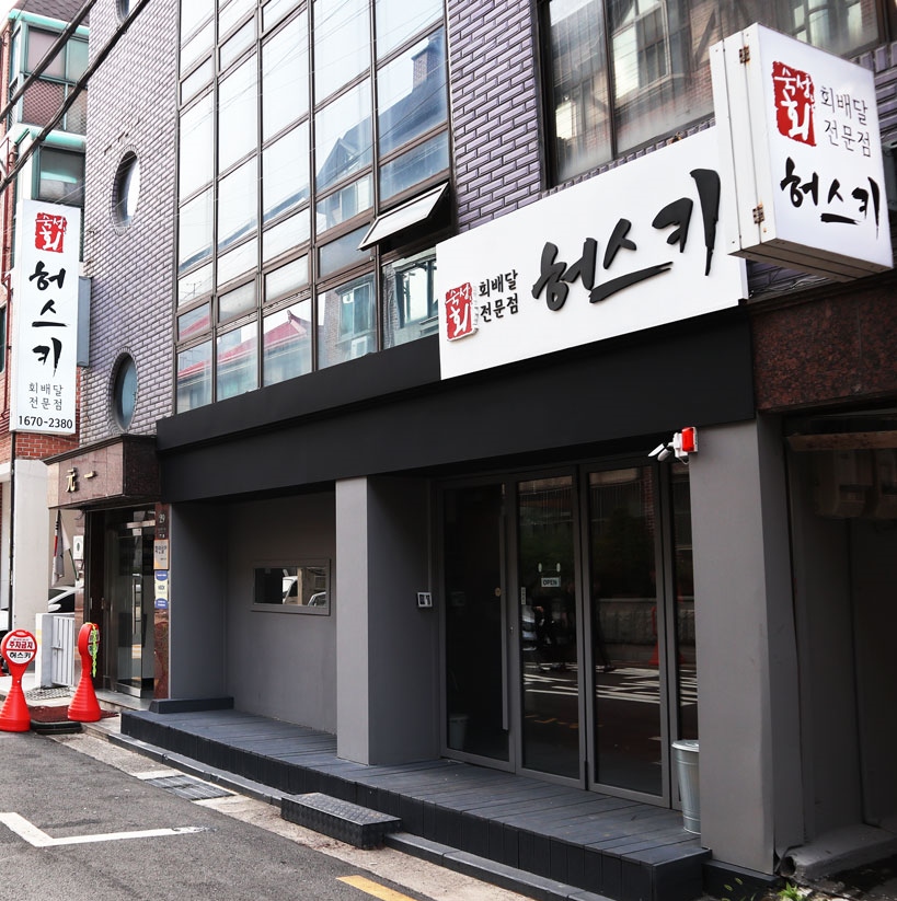 신규리스트 이미지