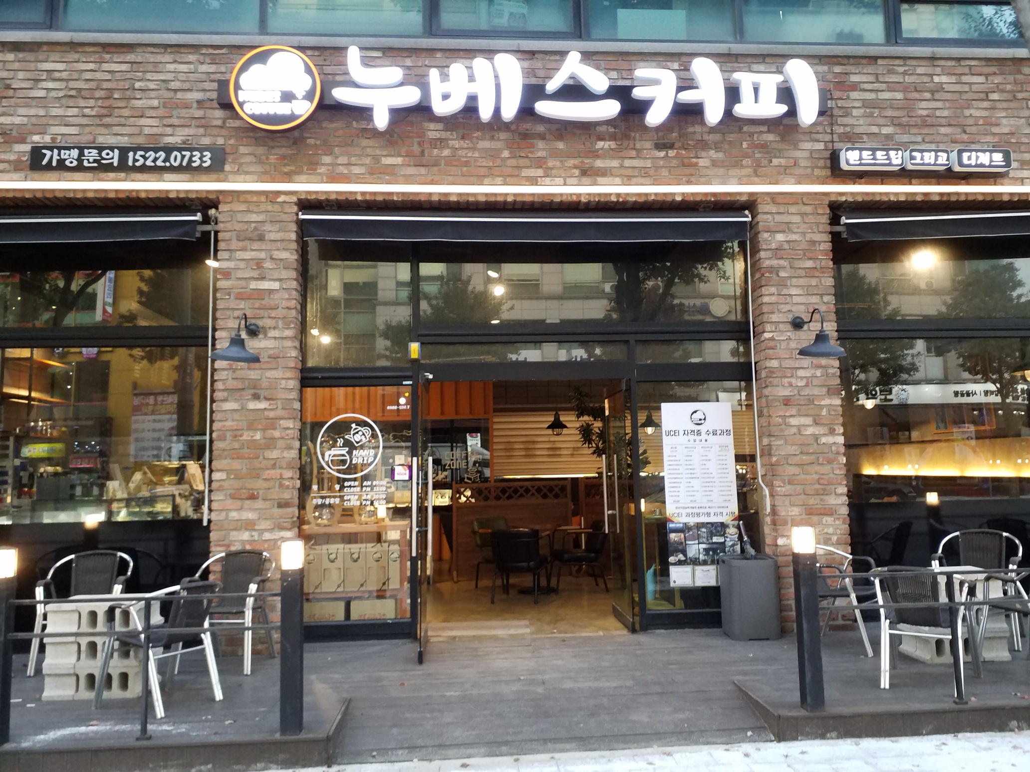 테스트이미지